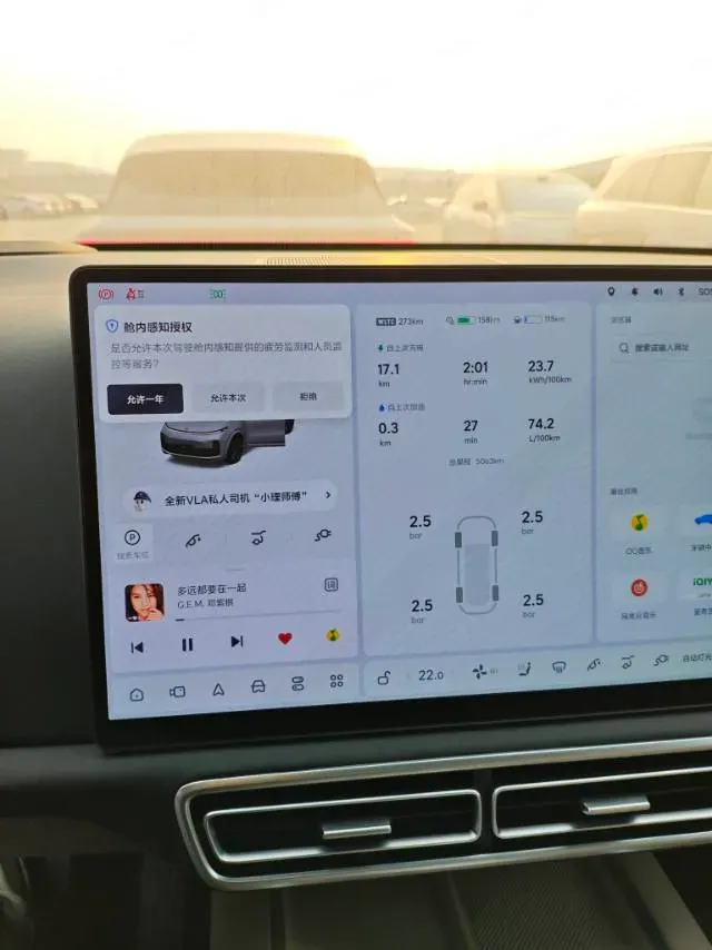 2025 Li L9 Range Extended 154HP REEV,autocango,china used car exporter,china ev exporter,chinese used car exporter,chinese used ev exporter