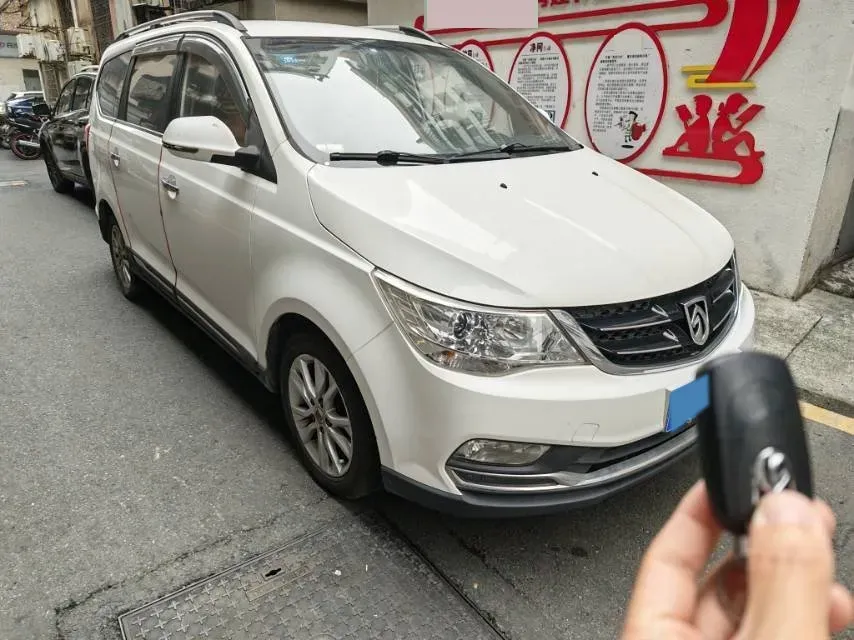 2016 BaoJun 560 1.5T 150HP L4 6MT,autocango,china used car exporter,china ev exporter,chinese used car exporter,chinese used ev exporter