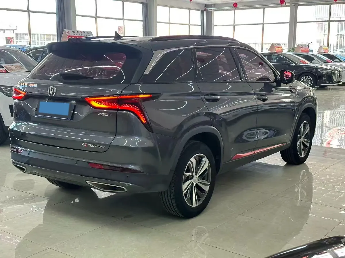 2020 ChangAn CS75 Plus 1.5T 178HP L4 6AT,autocango,china used car exporter,china ev exporter,chinese used car exporter,chinese used ev exporter