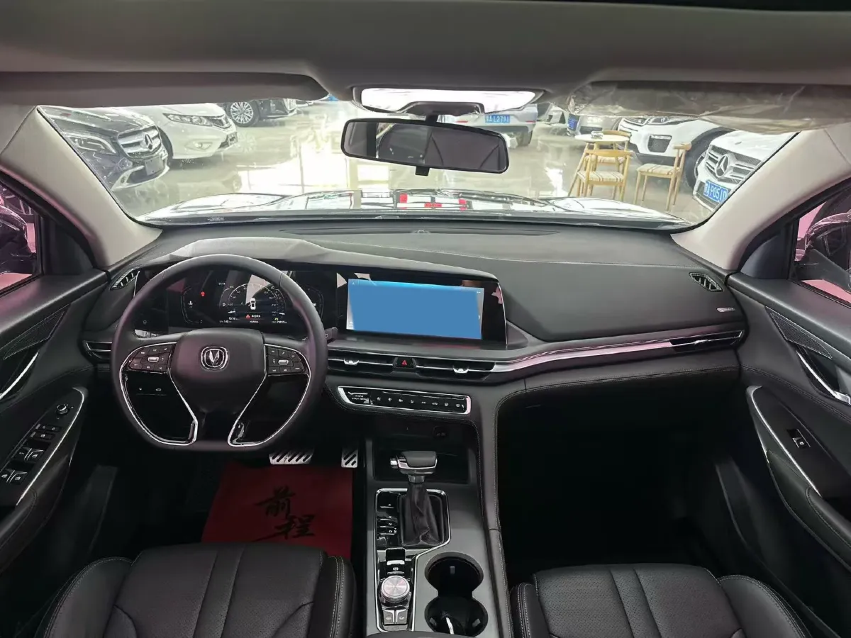 2020 ChangAn CS75 Plus 1.5T 178HP L4 6AT,autocango,china used car exporter,china ev exporter,chinese used car exporter,chinese used ev exporter