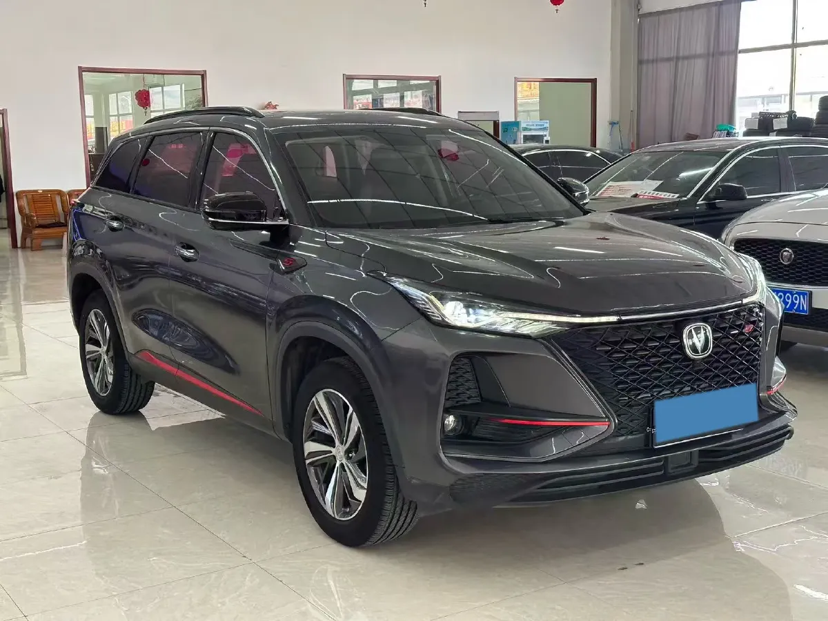 2020 ChangAn CS75 Plus 1.5T 178HP L4 6AT,autocango,china used car exporter,china ev exporter,chinese used car exporter,chinese used ev exporter