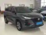 2020 ChangAn CS75 Plus 1.5T 178HP L4 6AT