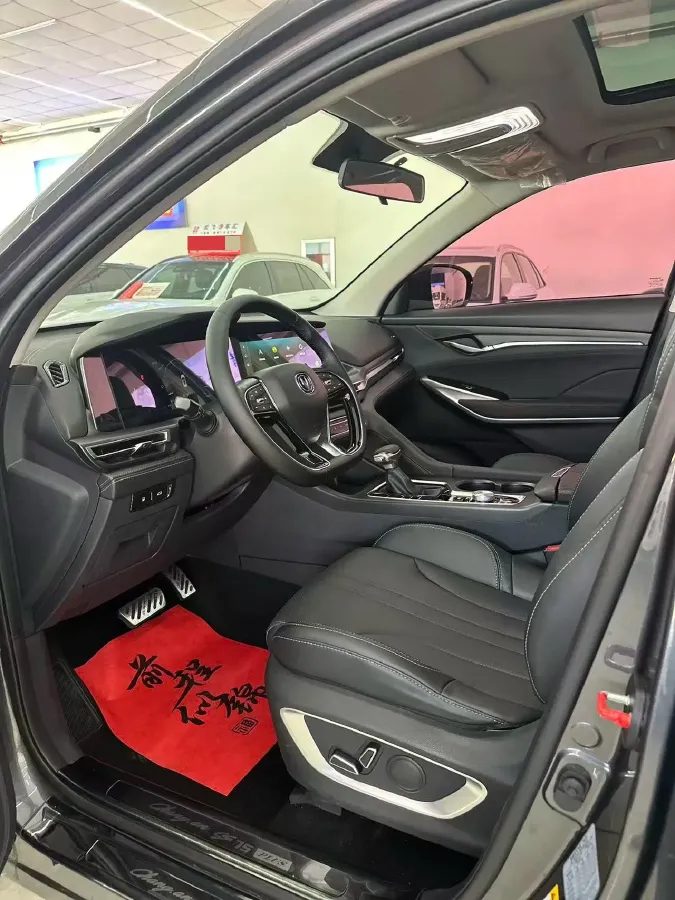 2020 ChangAn CS75 Plus 1.5T 178HP L4 6AT,autocango,china used car exporter,china ev exporter,chinese used car exporter,chinese used ev exporter