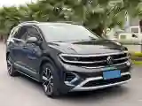 2022 Volkswagen Talagon 2.5T 299HP V6 7DCT