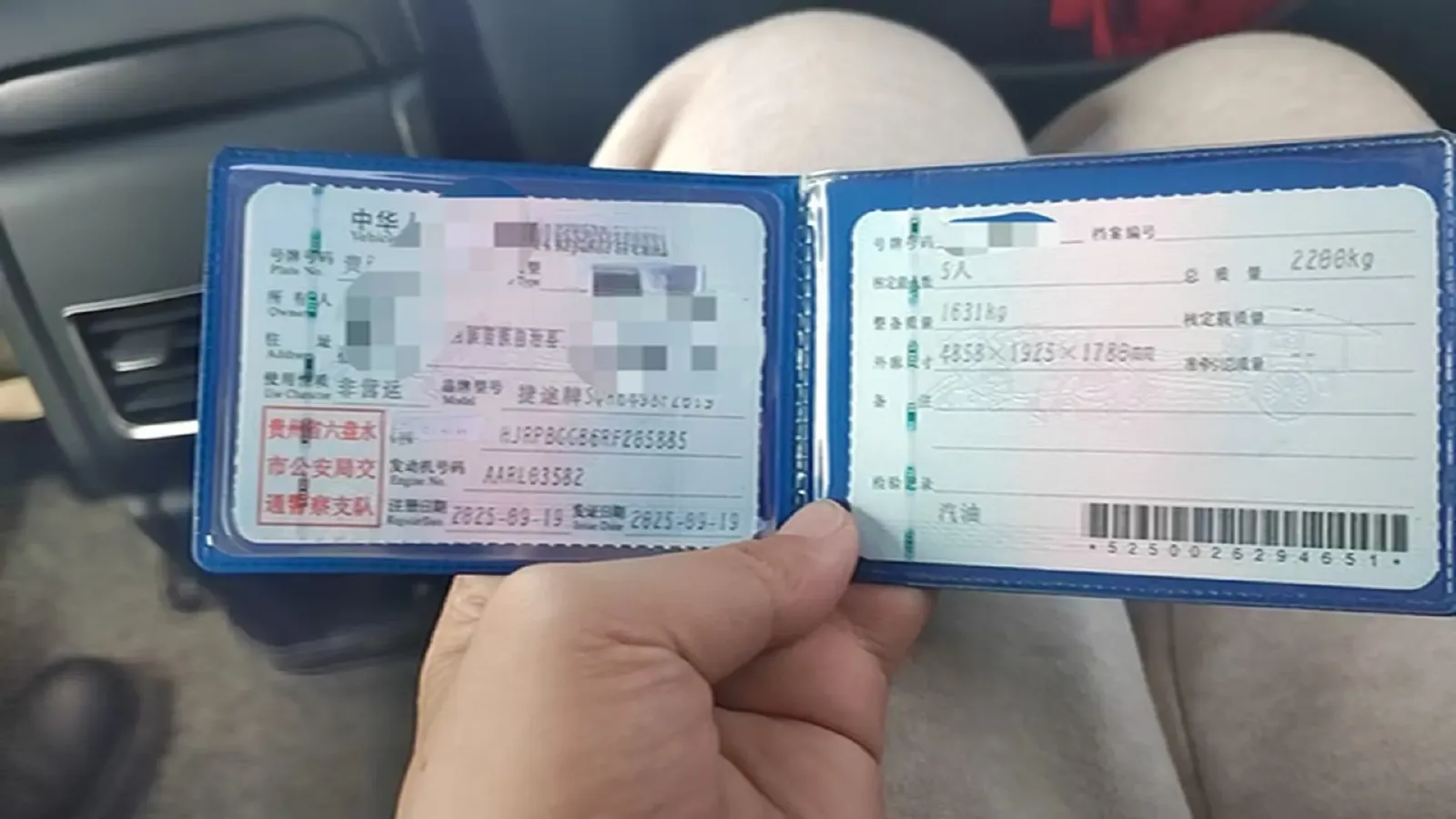 2024 Jetour X90 PRO 1.6T 197HP L4 7DCT,autocango,china used car exporter,china ev exporter,chinese used car exporter,chinese used ev exporter