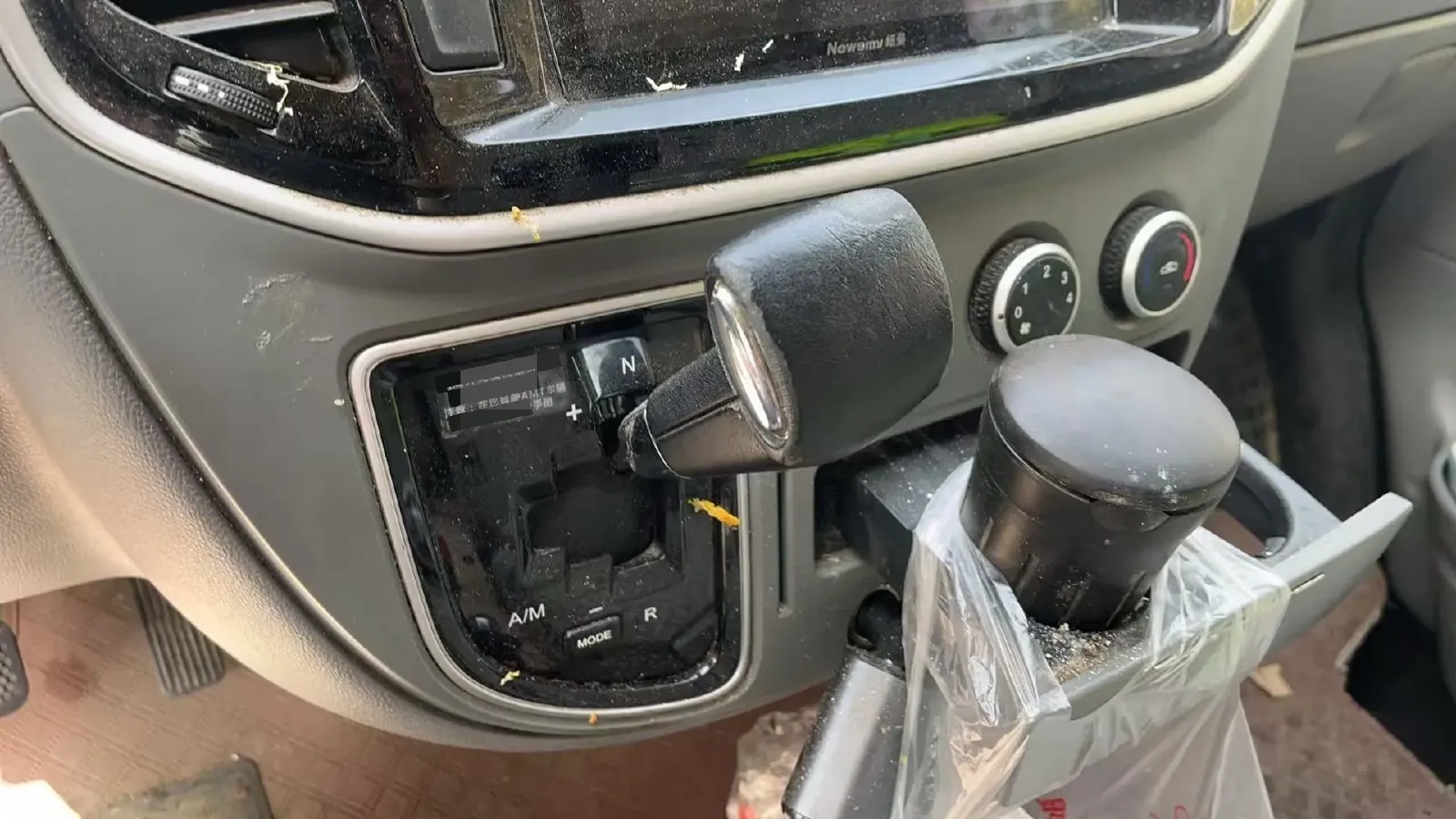 2019 MAXUS XinTu V80 2.0T 139HP L4 6MT,autocango,china used car exporter,china ev exporter,chinese used car exporter,chinese used ev exporter