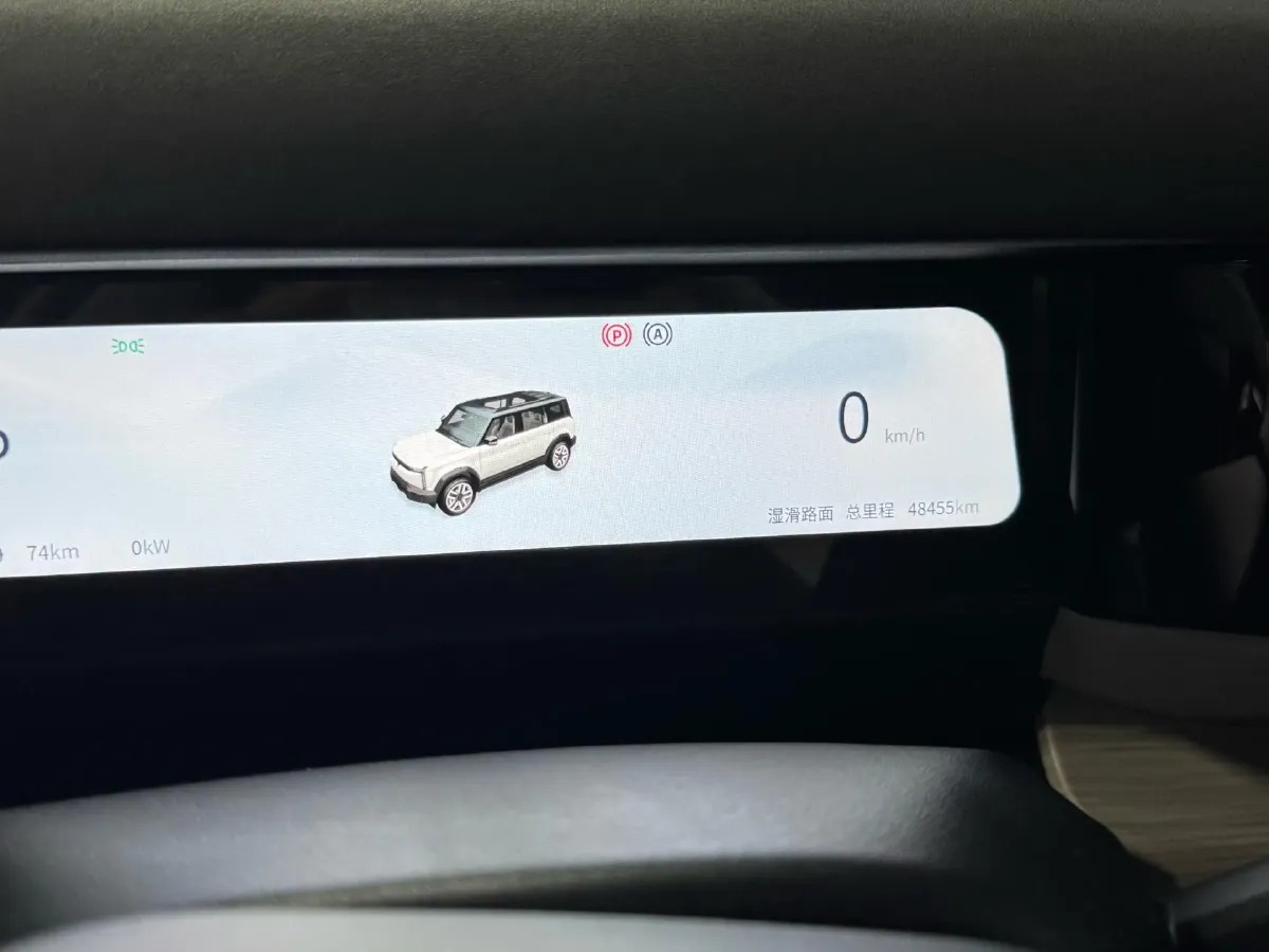 2024 iCAR iCAR 03 BEV 65.69KWH,autocango,china used car exporter,china ev exporter,chinese used car exporter,chinese used ev exporter