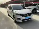 2018 BaoJun 360 1.5L 112HP L4 6MT