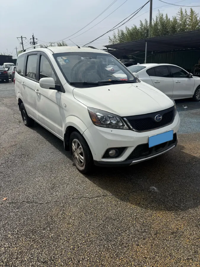 2015 BAIC ChangHe M50S 1.4L 99HP L4 5MT,autocango,china used car exporter,china ev exporter,chinese used car exporter,chinese used ev exporter