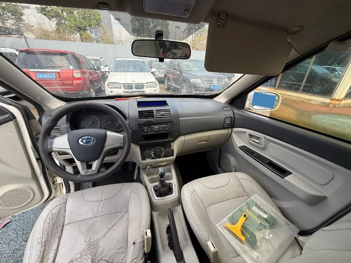 2015 BAIC ChangHe M50S 1.4L 99HP L4 5MT,autocango,china used car exporter,china ev exporter,chinese used car exporter,chinese used ev exporter