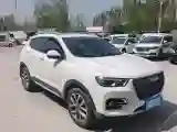 2018 Haval H2s 1.5T 150HP L4 7DCT