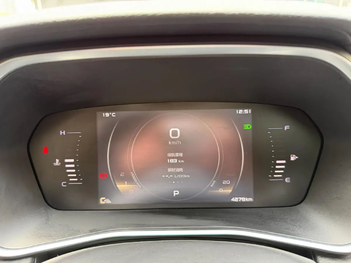 2020 Geely Binray 1.0T 133HP L3 6DCT,autocango,china used car exporter,china ev exporter,chinese used car exporter,chinese used ev exporter