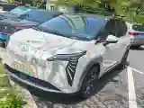 2023 Everus VE-1 BEV 61.3KWH