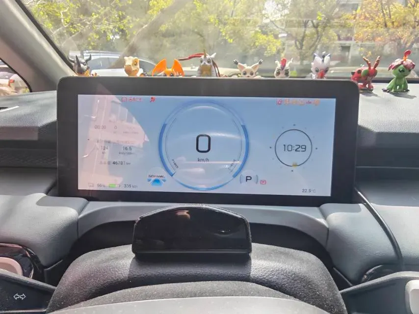 2023 Everus VE-1 BEV 61.3KWH,autocango,china used car exporter,china ev exporter,chinese used car exporter,chinese used ev exporter