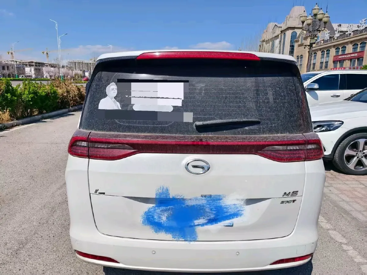 2021 GAC Trumpchi M6 1.5T 169HP L4 7DCT,autocango,china used car exporter,china ev exporter,chinese used car exporter,chinese used ev exporter