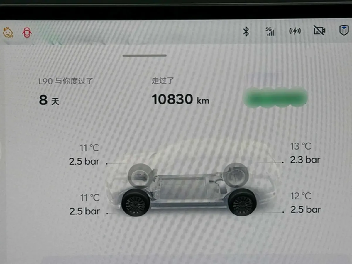 2025 ONVO L90 BEV,autocango,china used car exporter,china ev exporter,chinese used car exporter,chinese used ev exporter