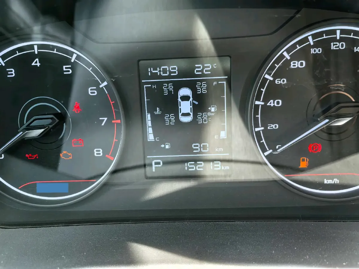 2023 Geely Emgrand 1.5L 127HP L4 CVT,autocango,china used car exporter,china ev exporter,chinese used car exporter,chinese used ev exporter