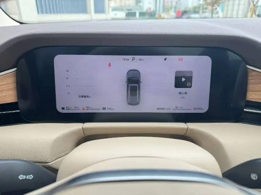 2024 Ford Transit 2.0T 143HP L4 9AT,autocango,china used car exporter,china ev exporter,chinese used car exporter,chinese used ev exporter