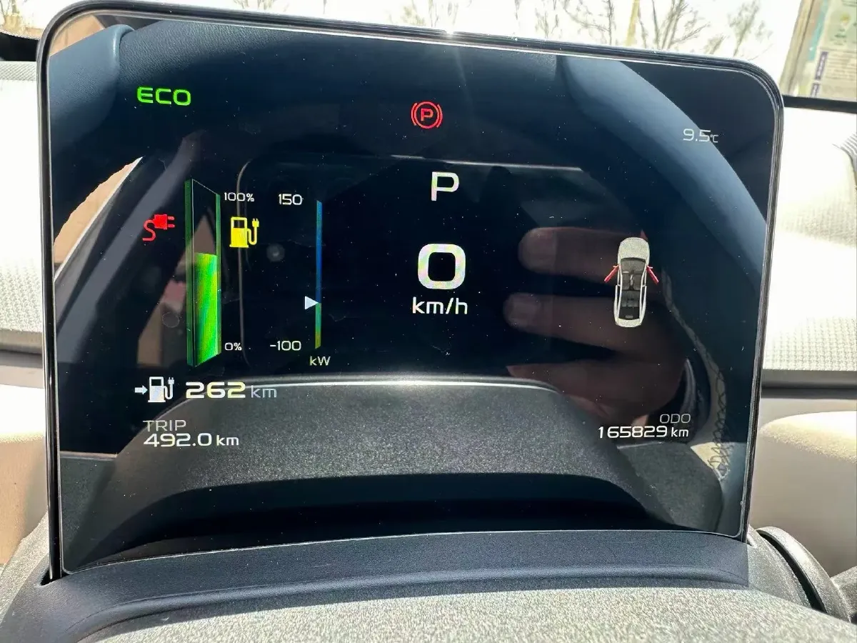 2022 Geometry G6 BEV 53KWH,autocango,china used car exporter,china ev exporter,chinese used car exporter,chinese used ev exporter