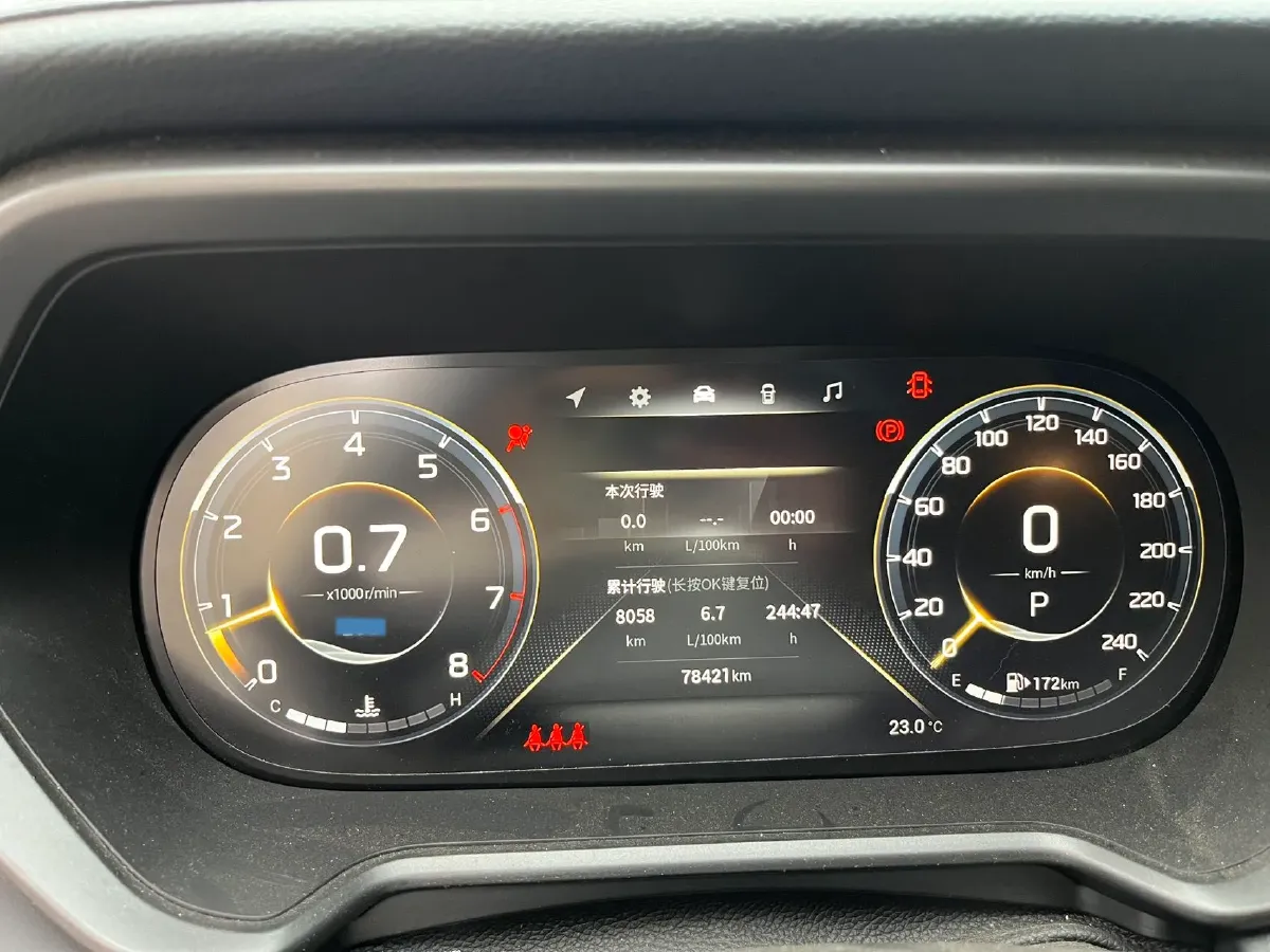 2022 GAC Trumpchi GS4 1.5T 169HP L4 6AT,autocango,china used car exporter,china ev exporter,chinese used car exporter,chinese used ev exporter