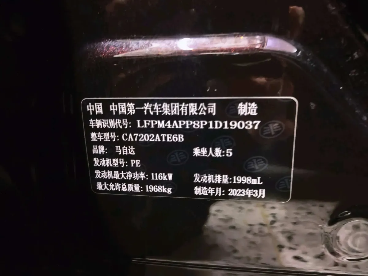 2021 Mazda CX-4 2.0L 158HP L4 6AT,autocango,china used car exporter,china ev exporter,chinese used car exporter,chinese used ev exporter