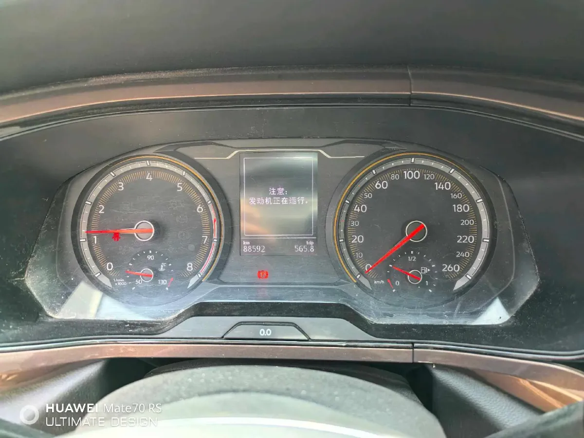 2021 Volkswagen Tharu 1.4T 150HP L4 7DCT,autocango,china used car exporter,china ev exporter,chinese used car exporter,chinese used ev exporter