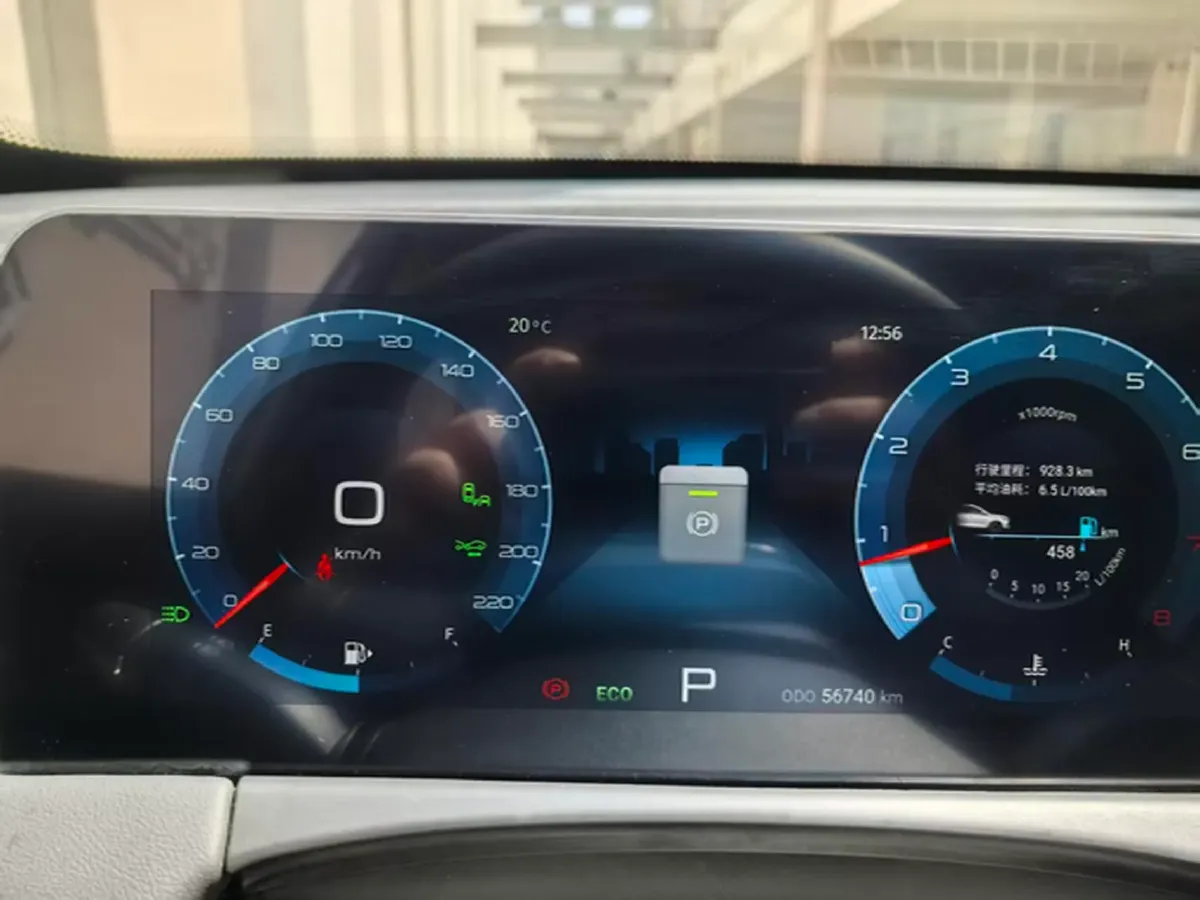 2021 Jetour X70 Plus 1.6T 197HP L4 7DCT,autocango,china used car exporter,china ev exporter,chinese used car exporter,chinese used ev exporter