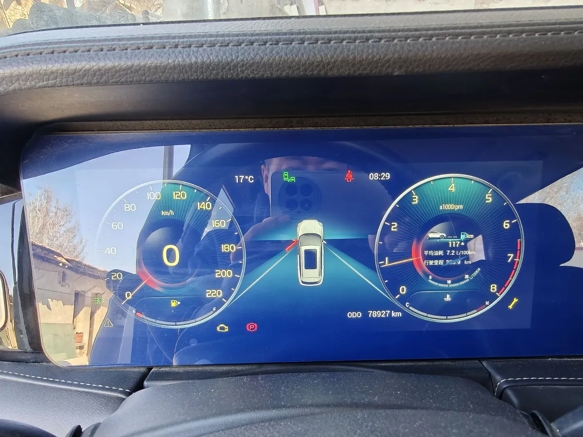 2020 Jetour X90 1.5T 156HP L4 6MT,autocango,china used car exporter,china ev exporter,chinese used car exporter,chinese used ev exporter