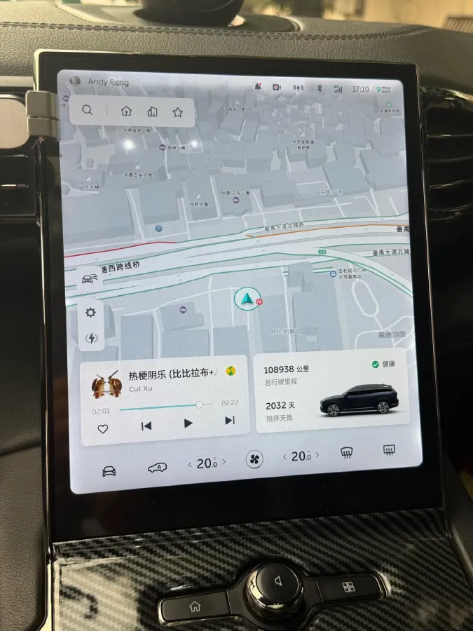 2020 NIO ES8 BEV 70KWH,autocango,china used car exporter,china ev exporter,chinese used car exporter,chinese used ev exporter