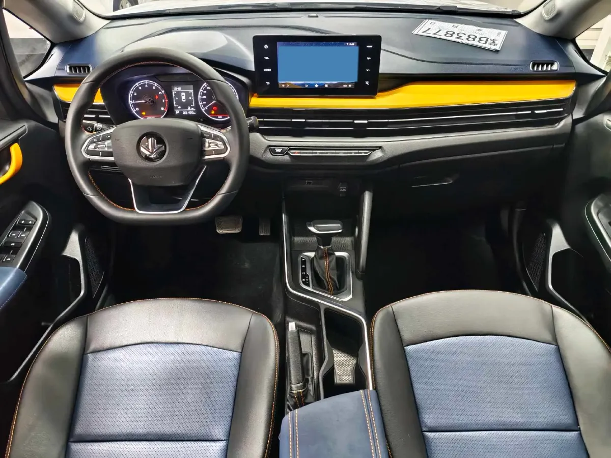 2022 Livan X3 PRO 1.5L 113HP L4 CVT,autocango,china used car exporter,china ev exporter,chinese used car exporter,chinese used ev exporter