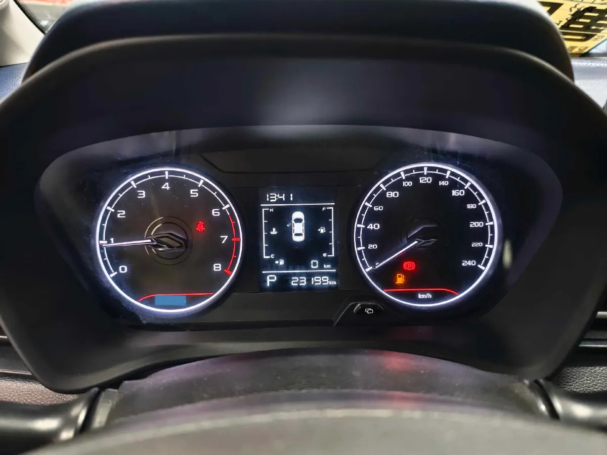 2022 Livan X3 PRO 1.5L 113HP L4 CVT,autocango,china used car exporter,china ev exporter,chinese used car exporter,chinese used ev exporter