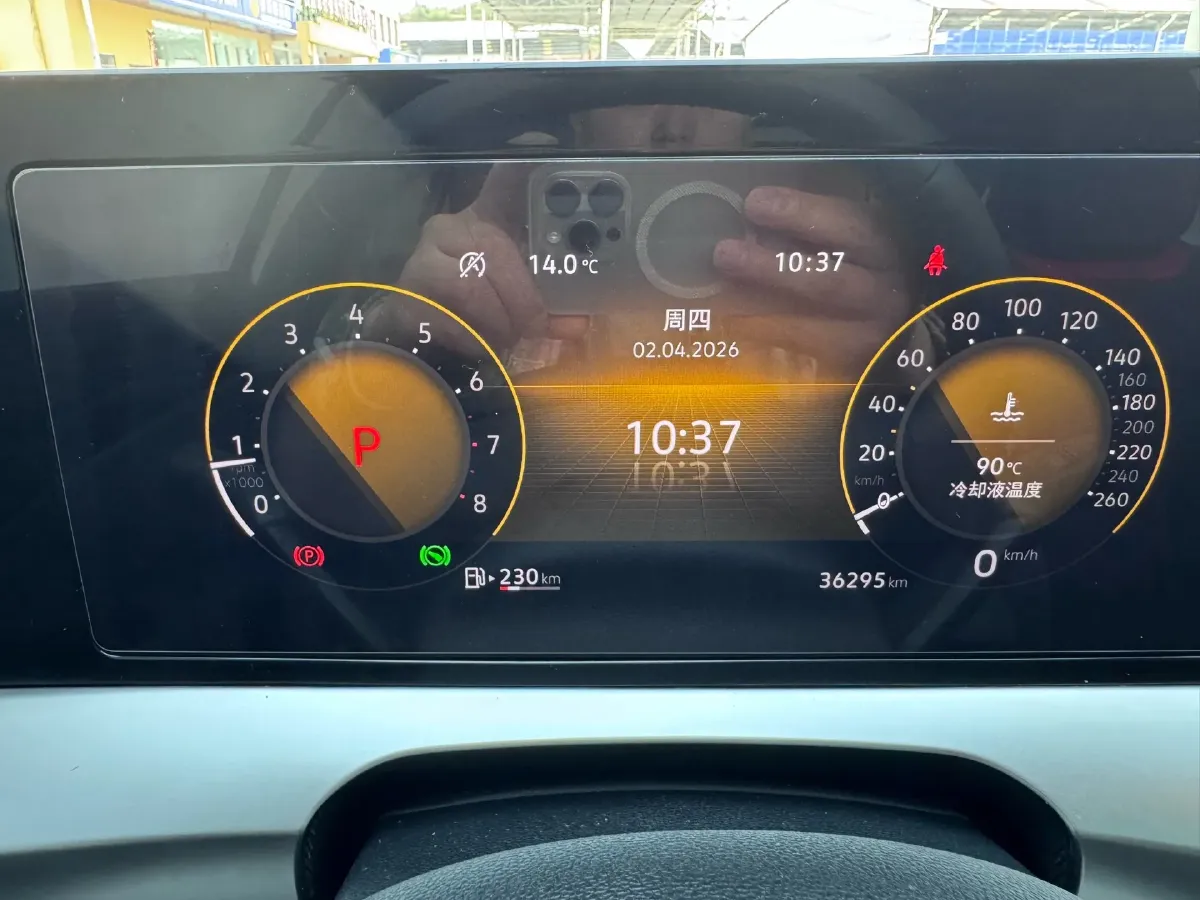 2023 Volkswagen Lamando 1.4T 150HP L4 7DCT,autocango,china used car exporter,china ev exporter,chinese used car exporter,chinese used ev exporter