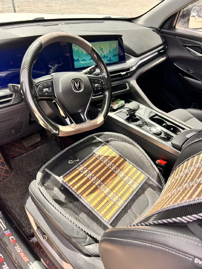 2022 ChangAn CS75 Plus 1.5T 178HP L4 6AT,autocango,china used car exporter,china ev exporter,chinese used car exporter,chinese used ev exporter