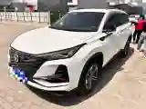 2022 ChangAn CS75 Plus 1.5T 178HP L4 6AT