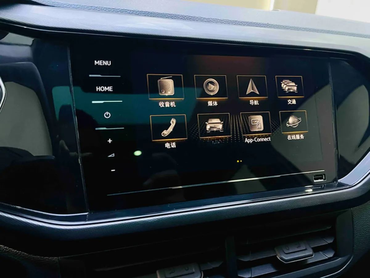 2020 Volkswagen Tacqua 1.5L 113HP L4 6AT,autocango,china used car exporter,china ev exporter,chinese used car exporter,chinese used ev exporter