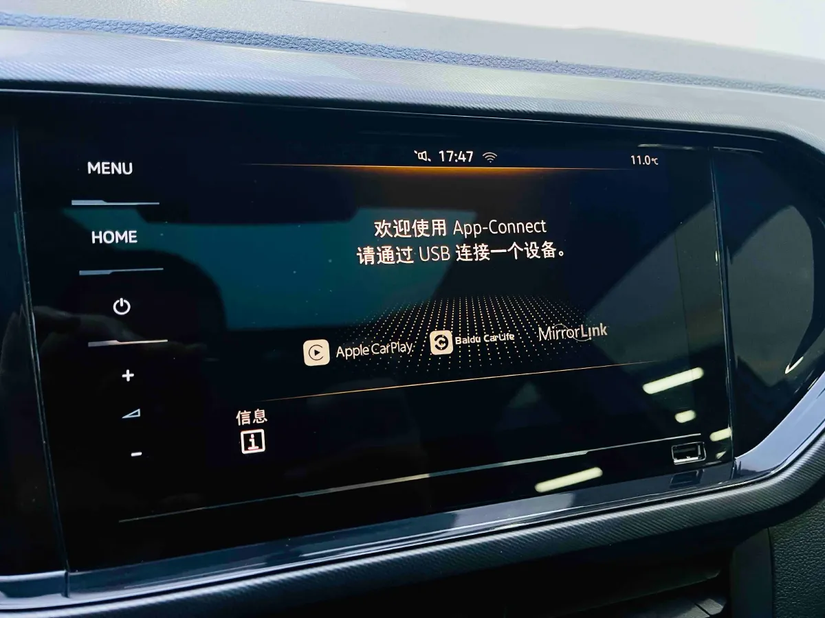 2020 Volkswagen Tacqua 1.5L 113HP L4 6AT,autocango,china used car exporter,china ev exporter,chinese used car exporter,chinese used ev exporter