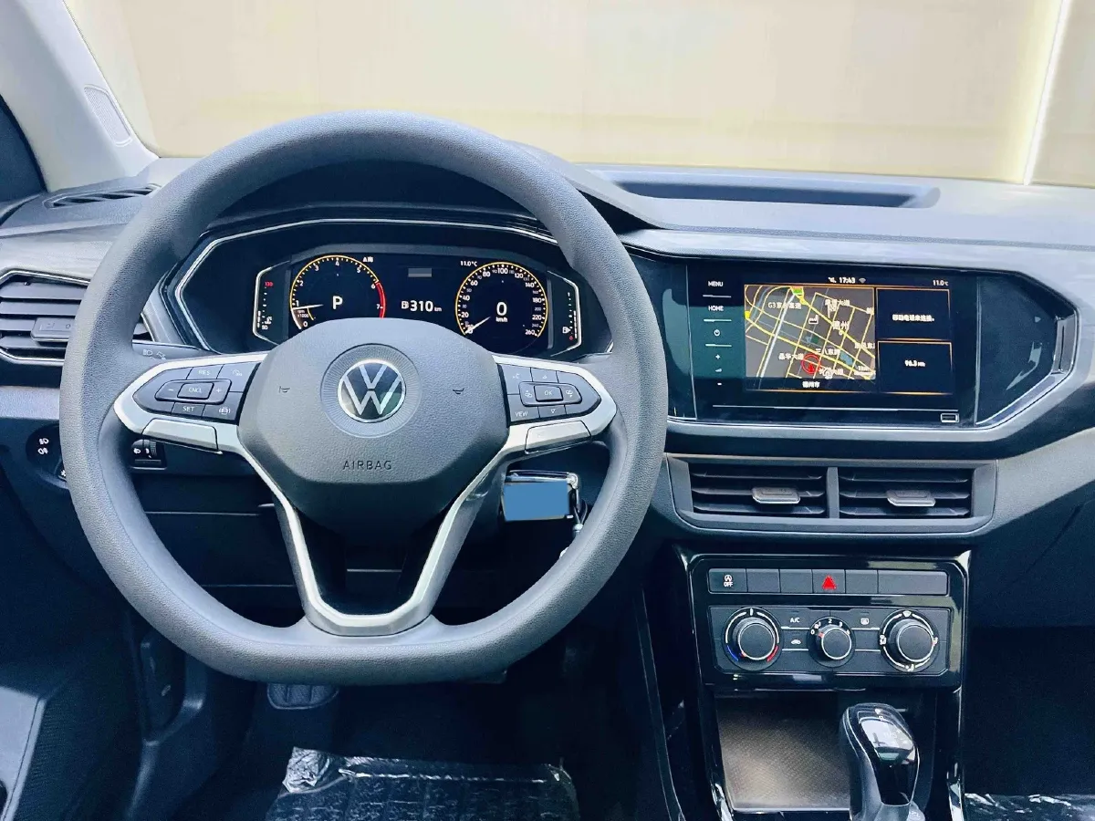 2020 Volkswagen Tacqua 1.5L 113HP L4 6AT,autocango,china used car exporter,china ev exporter,chinese used car exporter,chinese used ev exporter