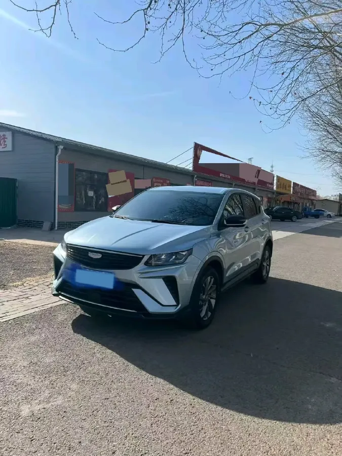 2025 Geely Coolray 1.5L 126HP L4 CVT,autocango,china used car exporter,china ev exporter,chinese used car exporter,chinese used ev exporter