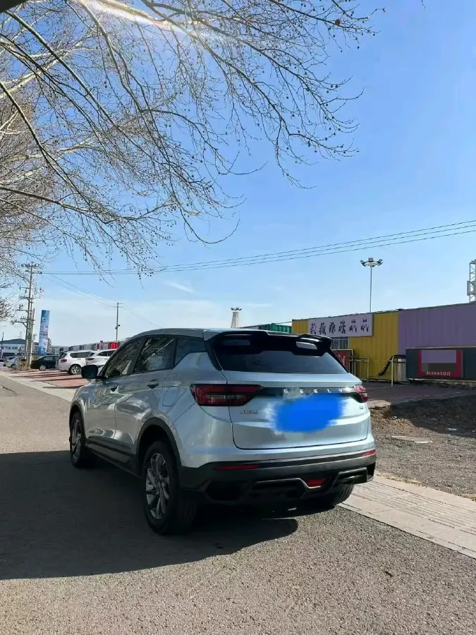 2025 Geely Coolray 1.5L 126HP L4 CVT,autocango,china used car exporter,china ev exporter,chinese used car exporter,chinese used ev exporter