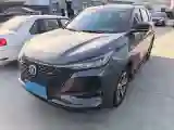 2020 ChangAn CS75 Plus 1.5T 178HP L4 6AT