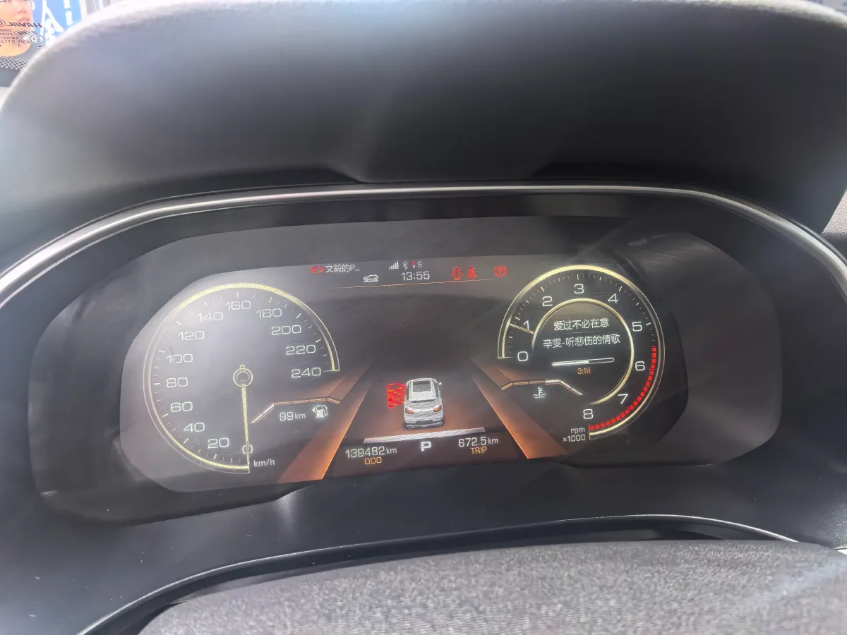 2018 Haval H6 1.5T 169HP L4 7DCT,autocango,china used car exporter,china ev exporter,chinese used car exporter,chinese used ev exporter