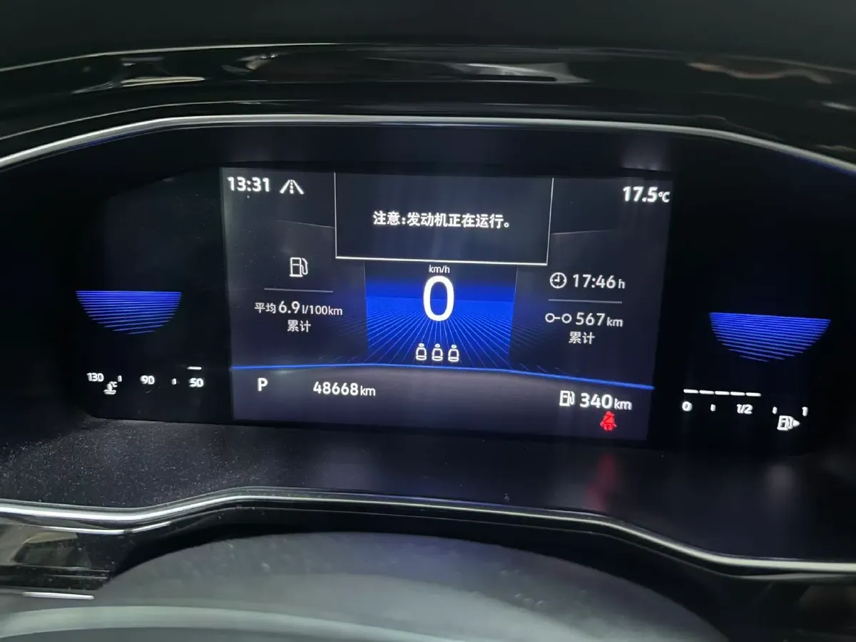 2021 Volkswagen Sagitar 1.4T 150HP L4 7DCT,autocango,china used car exporter,china ev exporter,chinese used car exporter,chinese used ev exporter