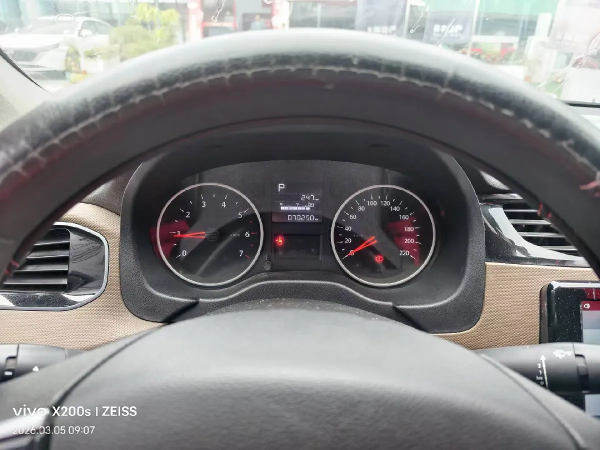 2018 Citroen C4L 1.2T 136HP L3 6AT,autocango,china used car exporter,china ev exporter,chinese used car exporter,chinese used ev exporter