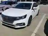 2019 Roewe i6 1.5T 169HP L4 AMT PHEV 9.1KWH