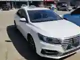 2019 Roewe i6 1.5T 169HP L4 AMT PHEV 9.1KWH