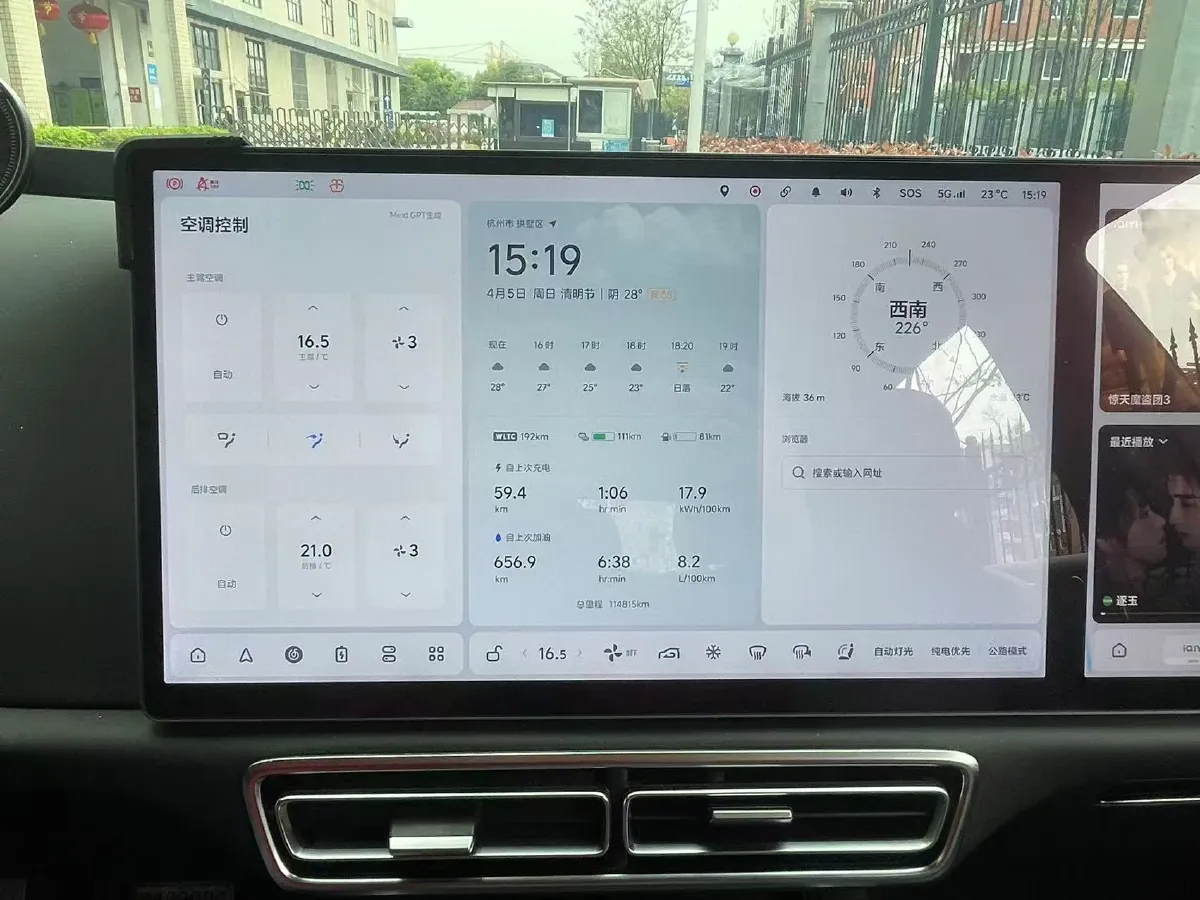2023 Hyundai Palisade 3.5L 272HP V6 8AT,autocango,china used car exporter,china ev exporter,chinese used car exporter,chinese used ev exporter