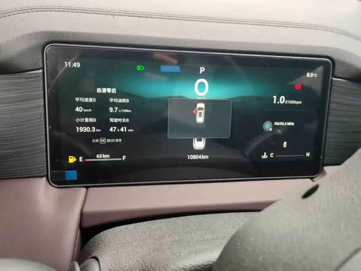 2024 Jetour X90 PRO 1.6T 197HP L4 7DCT,autocango,china used car exporter,china ev exporter,chinese used car exporter,chinese used ev exporter