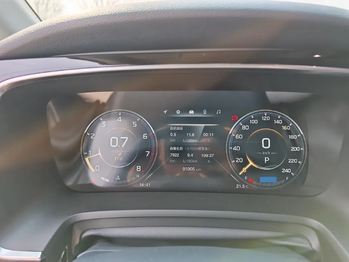 2021 GAC Trumpchi M8 2.0T 252HP L4 8AT,autocango,china used car exporter,china ev exporter,chinese used car exporter,chinese used ev exporter