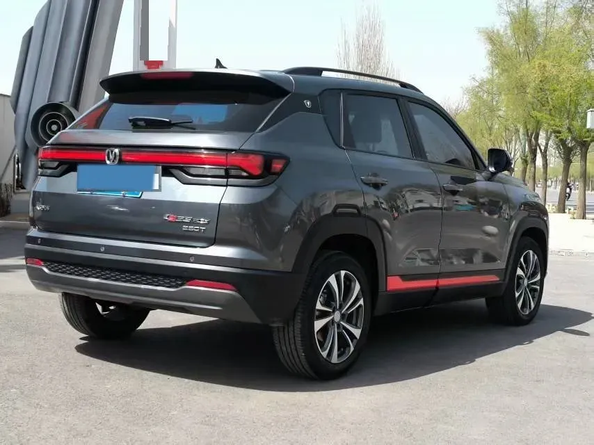 2023 ChangAn CS35 Plus 1.4T 160HP L4 7DCT,autocango,china used car exporter,china ev exporter,chinese used car exporter,chinese used ev exporter