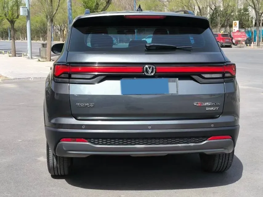2023 ChangAn CS35 Plus 1.4T 160HP L4 7DCT,autocango,china used car exporter,china ev exporter,chinese used car exporter,chinese used ev exporter
